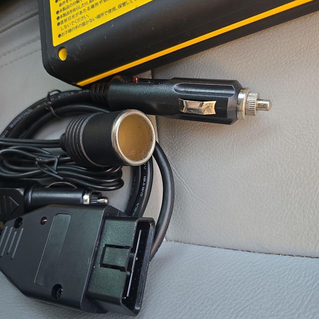 HITACHI ポータブルパワーソース