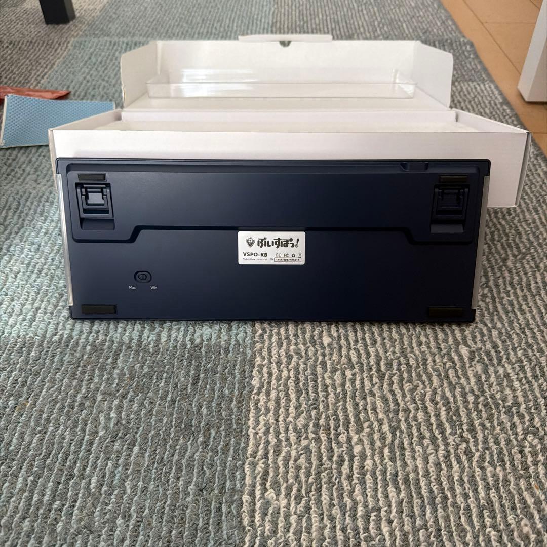 VSPO! GEAR ゲーミングキーボード　一ノ瀬うるはモデル