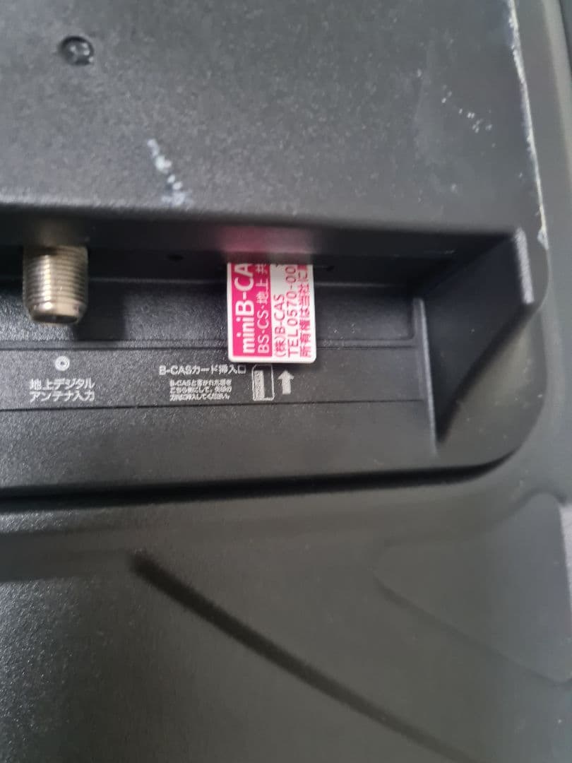 32型テレビ Hisense HS32K222