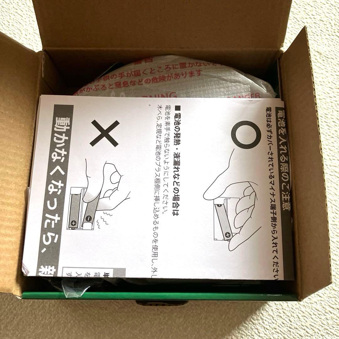 Mrs. GREEN APPLE MGA ポータブルCDプレーヤー