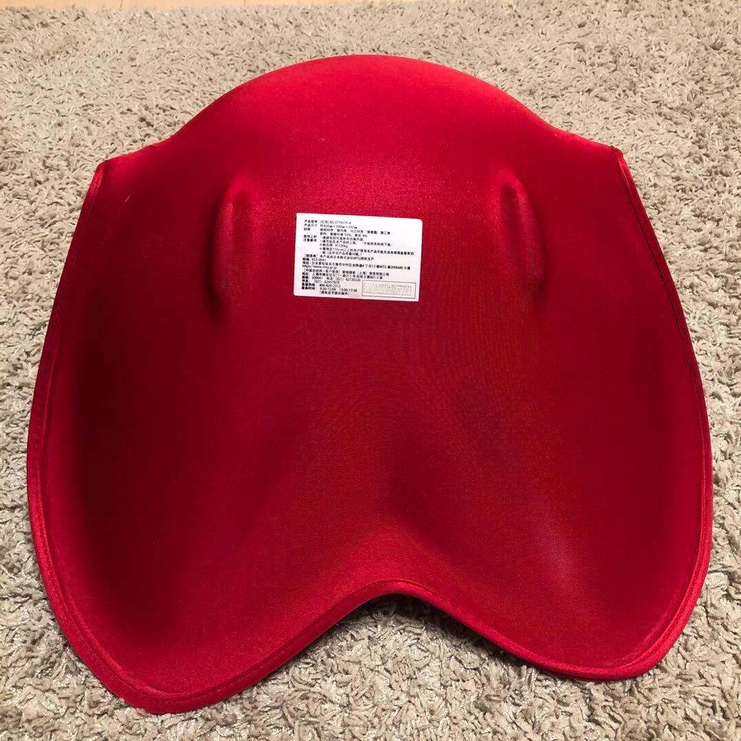 MTG Style 骨盤サポートチェア ボディメイクシート スタイル 3個