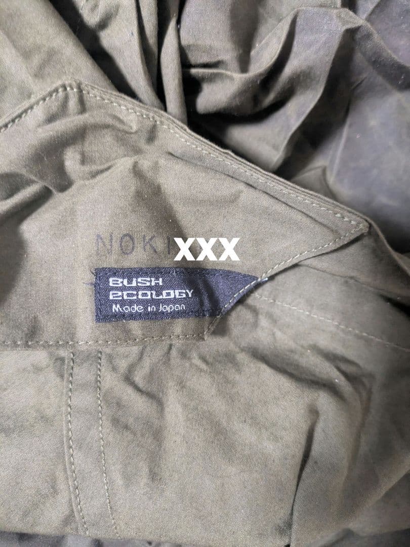 ポーランド軍幕 NOKI