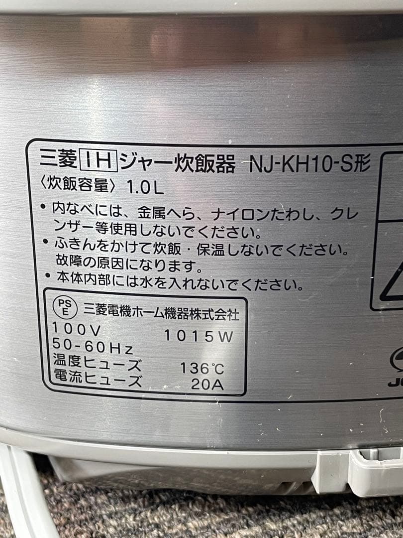 867分解洗浄済み✨ 生活家電4点セット 冷蔵庫 洗濯機 炊飯器 トースター