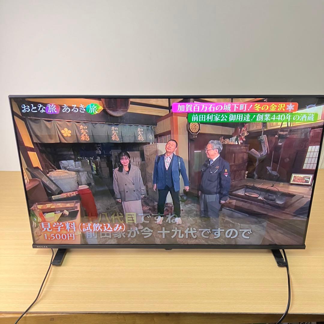 REGZA 40V35N 40インチ液晶テレビ 2024年製