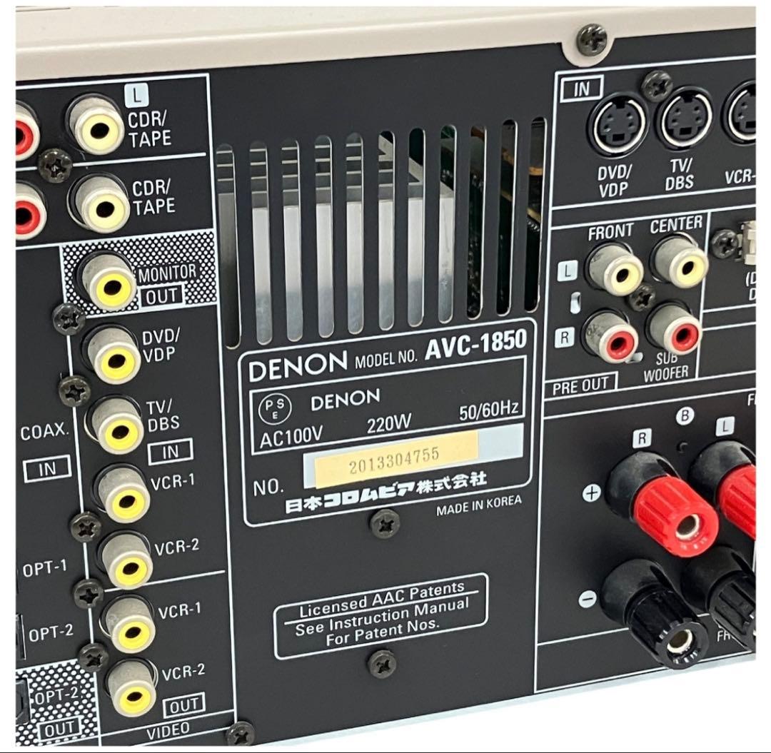DENON デノン AVC-1850 AVサラウンドアンプ オーディオ 音響