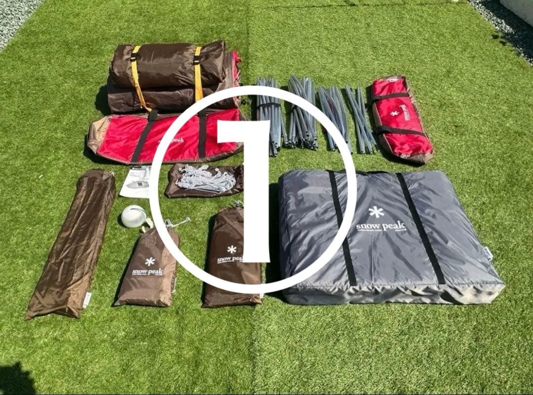 スノーピークランドロックTP-671R  peak フルセットおまけ付き