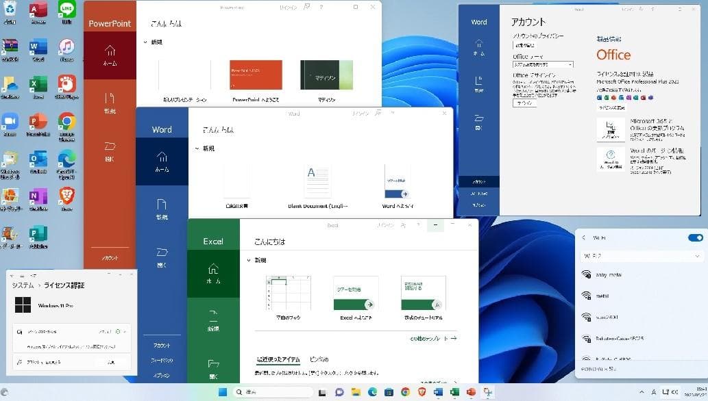 即使用可!きれいな赤!HP/i5-6400/SSD+HDD/Office/無線