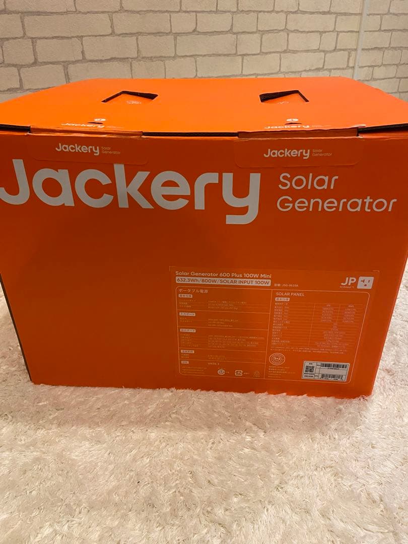 極美品✨Jackery 600 Plus + 800W ソーラーパネルセット