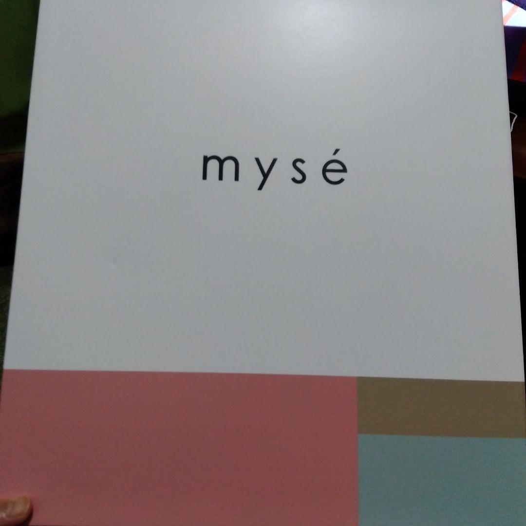 値下げしました mysé スパトレーナー パックのおまけ付き