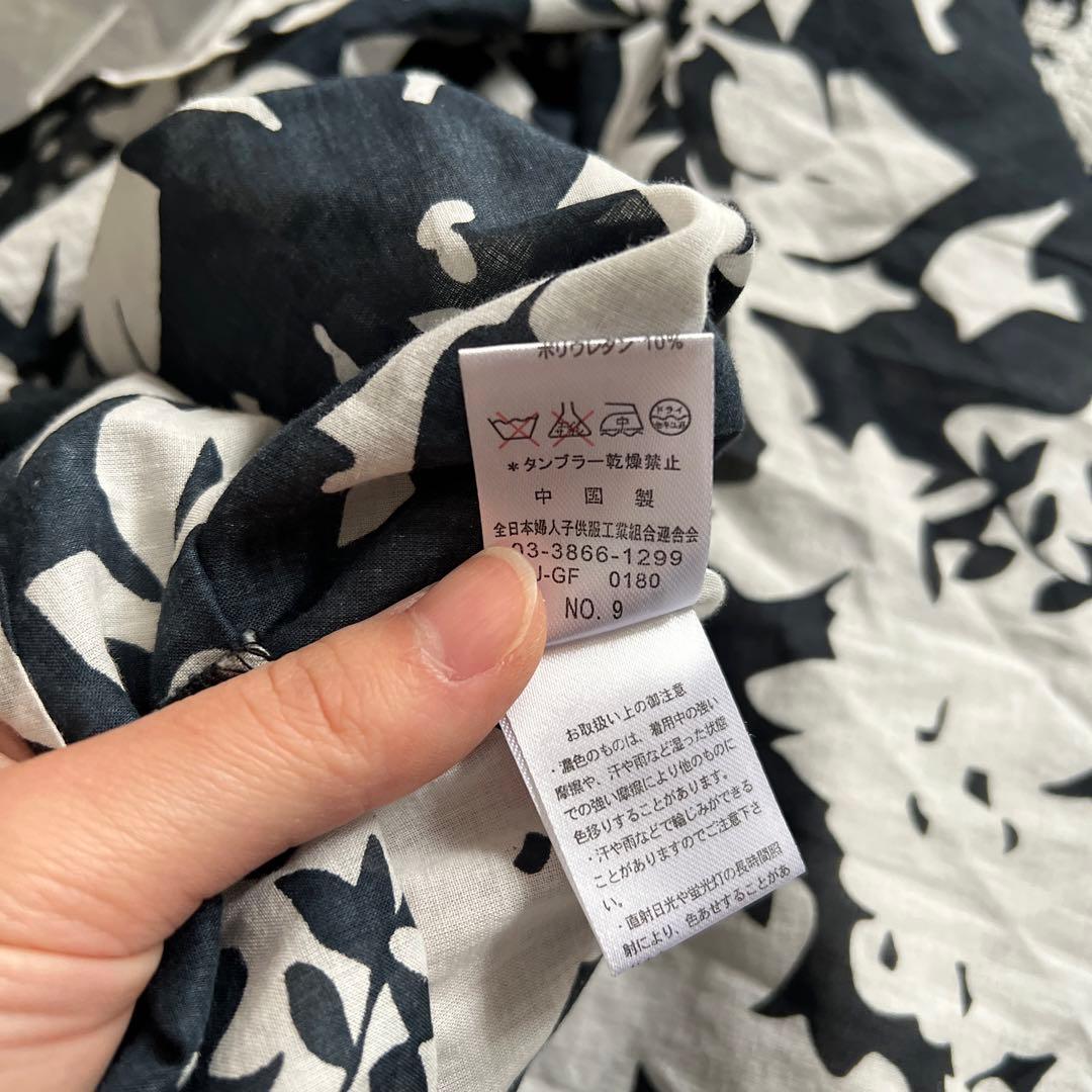 上品♡上半身ゴム仕様♡マタニティ　妊婦・褥婦さんにも♡ ロングワンピース