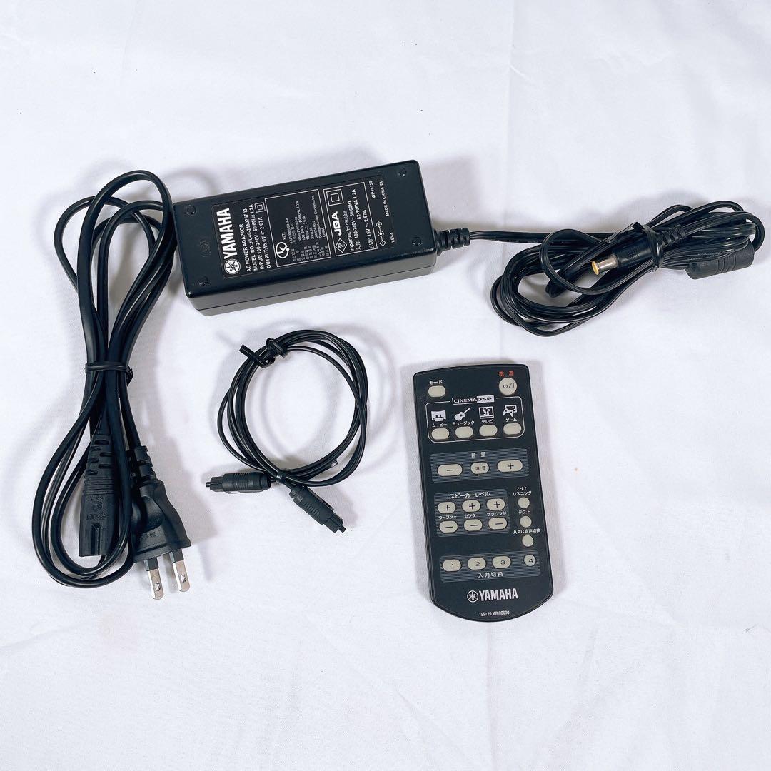 【美品】 YAMAHA 5.1chホームシアターシステム ブラック TSS-20