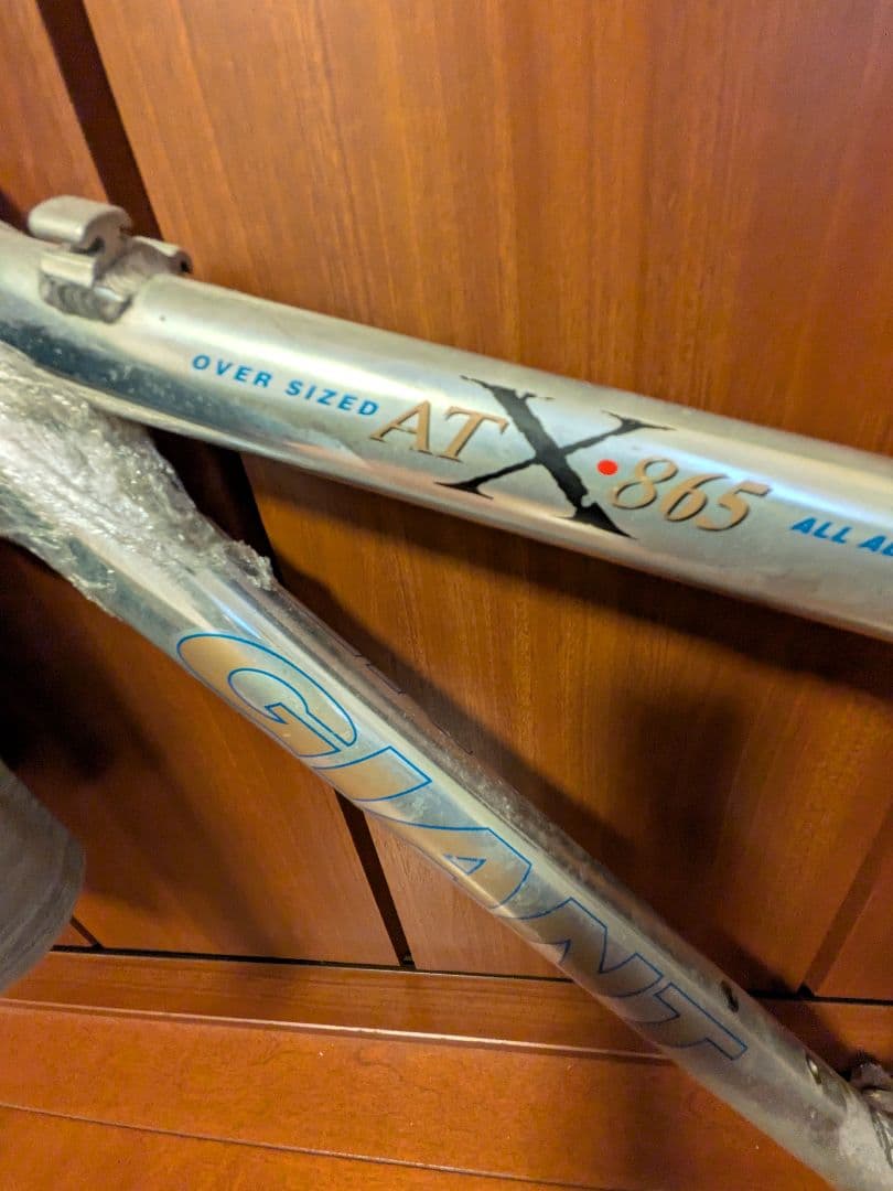 GIANT ATX 865 マウンテンバイクフレーム