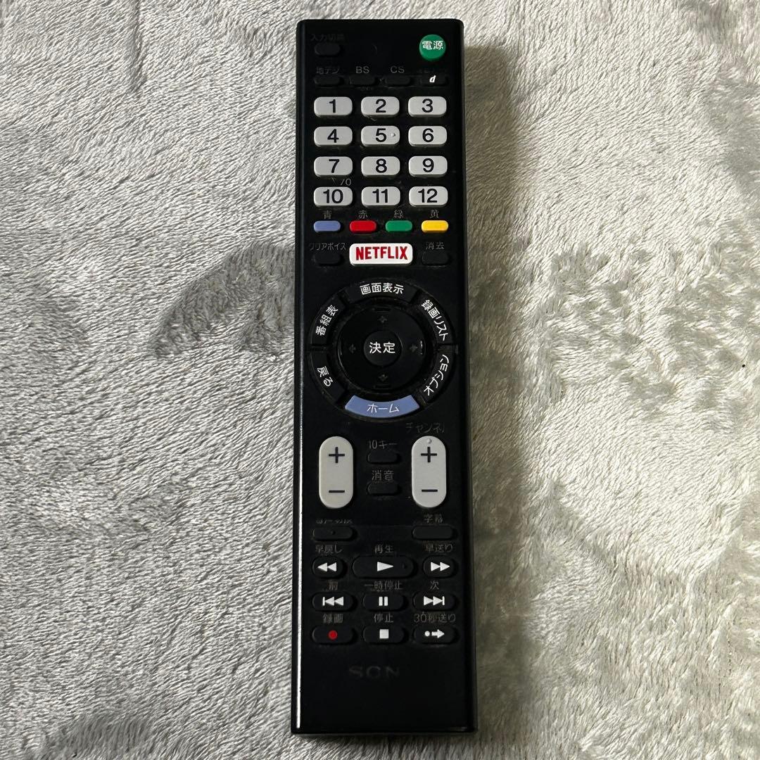 フィガロSONY BRAVIA 43型 液晶テレビ KJ-43W730E