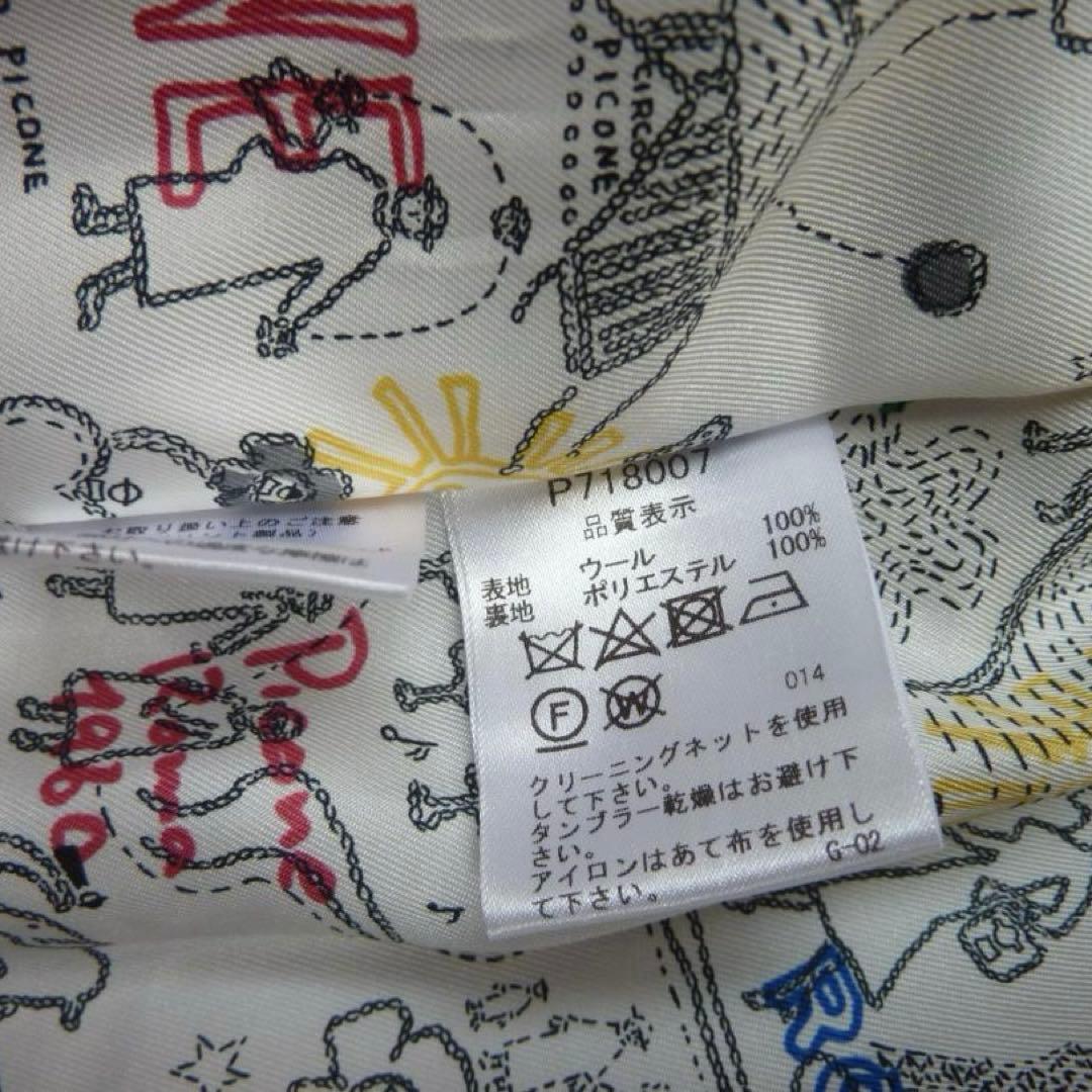 PICONE ピッコーネ ノーカラーウールコート 38 日本製 グレー 裏地総柄