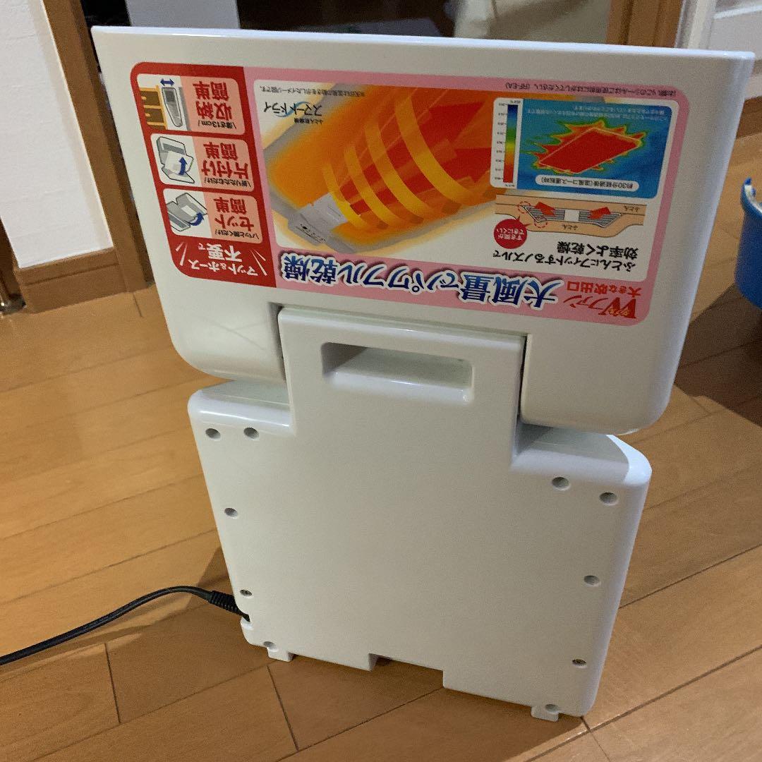 ZOJIRUSHI ふとん乾燥機　RF-EA20