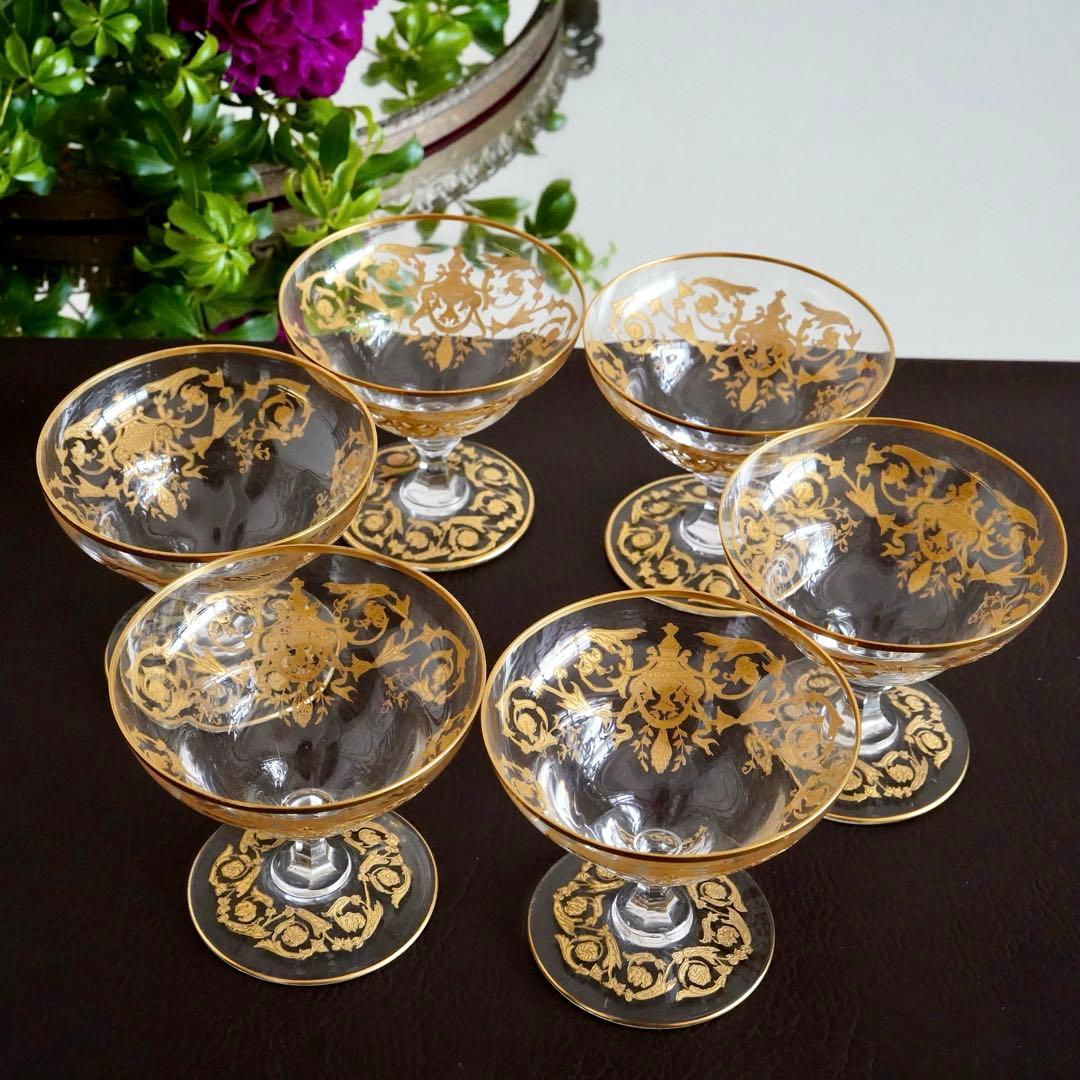 24金彩美品オールド サンルイ★リマ★シャーベットグラス クープ★セット★極希少