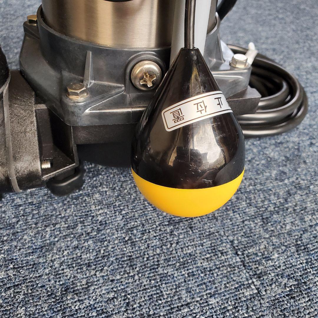 寺田 汚水用自動水中ポンプ PXA-400 60Hz