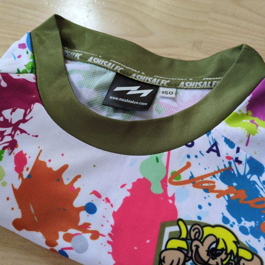 あしざる　あしざるfc ユニフォーム　のぶくん