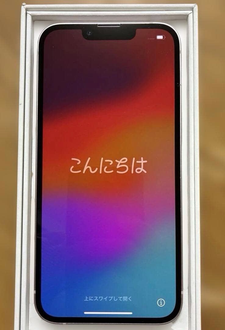 iPhone13 ピンク 128GB