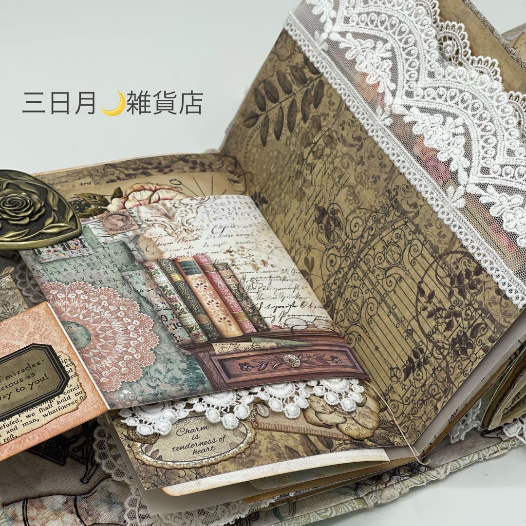 JJ-26 ジャンク(アート)ジャーナル＊雑記帳＊Old lace