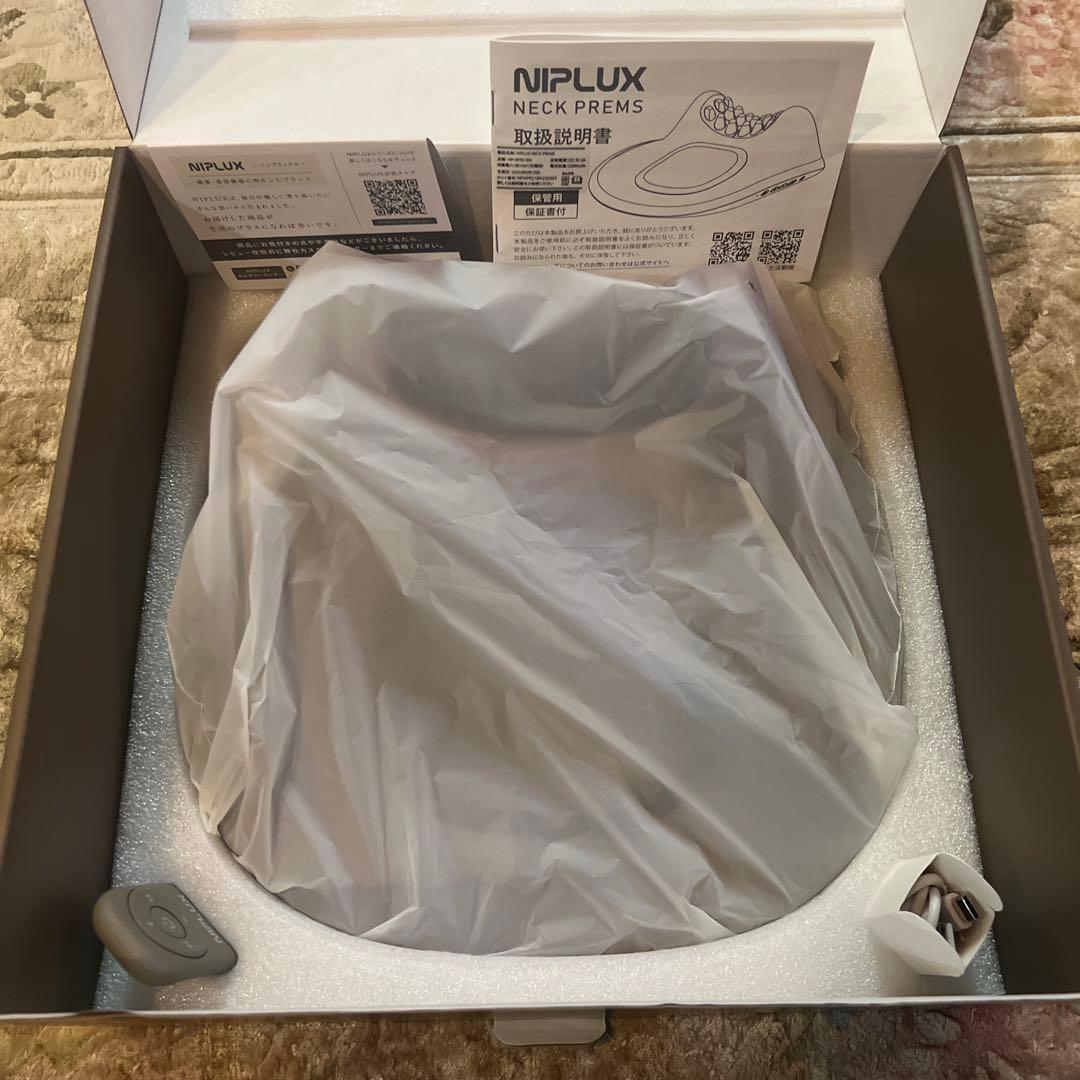ha. です。NIPLUX