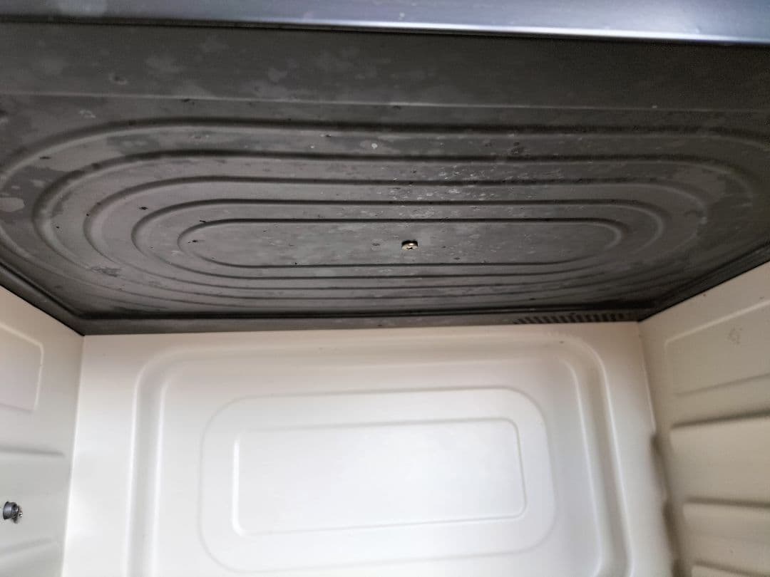 日立 スチームオーブンレンジ ヘルシーシェフ MRO-S8Y(W)