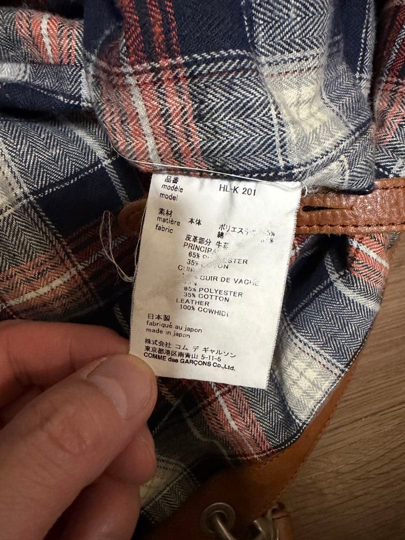 コムデギャルソン　COMME des GARCONS バッグ　おまけ付