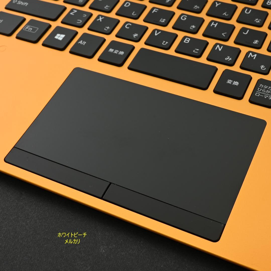 Vaio pro PK 11世代 2022 vjs144 vjpk オレンジ