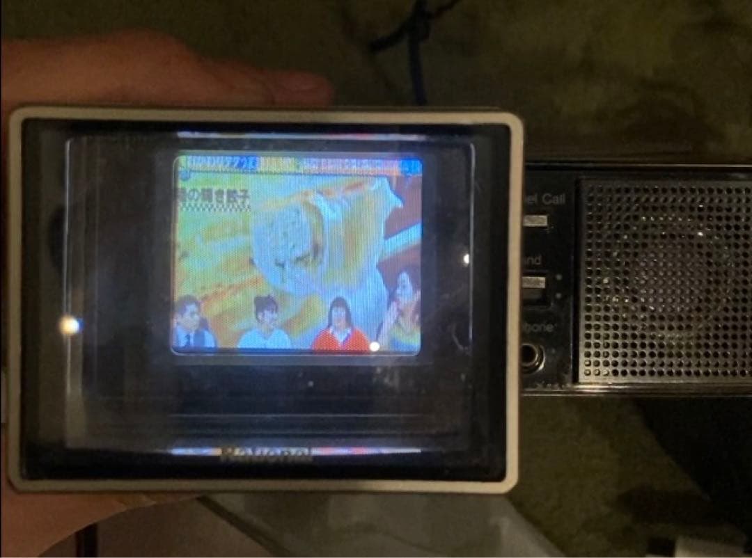 動作確認済み 映像確認済み ポータブルマイクロテレビ1984年製