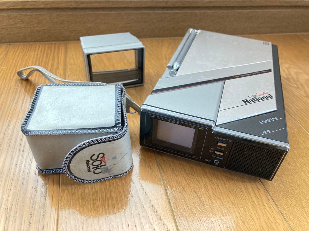 動作確認済み 映像確認済み ポータブルマイクロテレビ1984年製