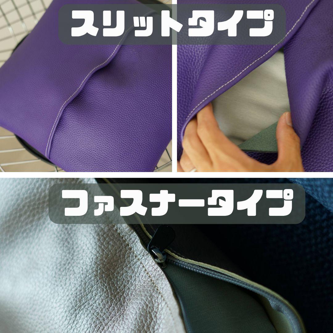 パープル 紫 本革レザークッション
