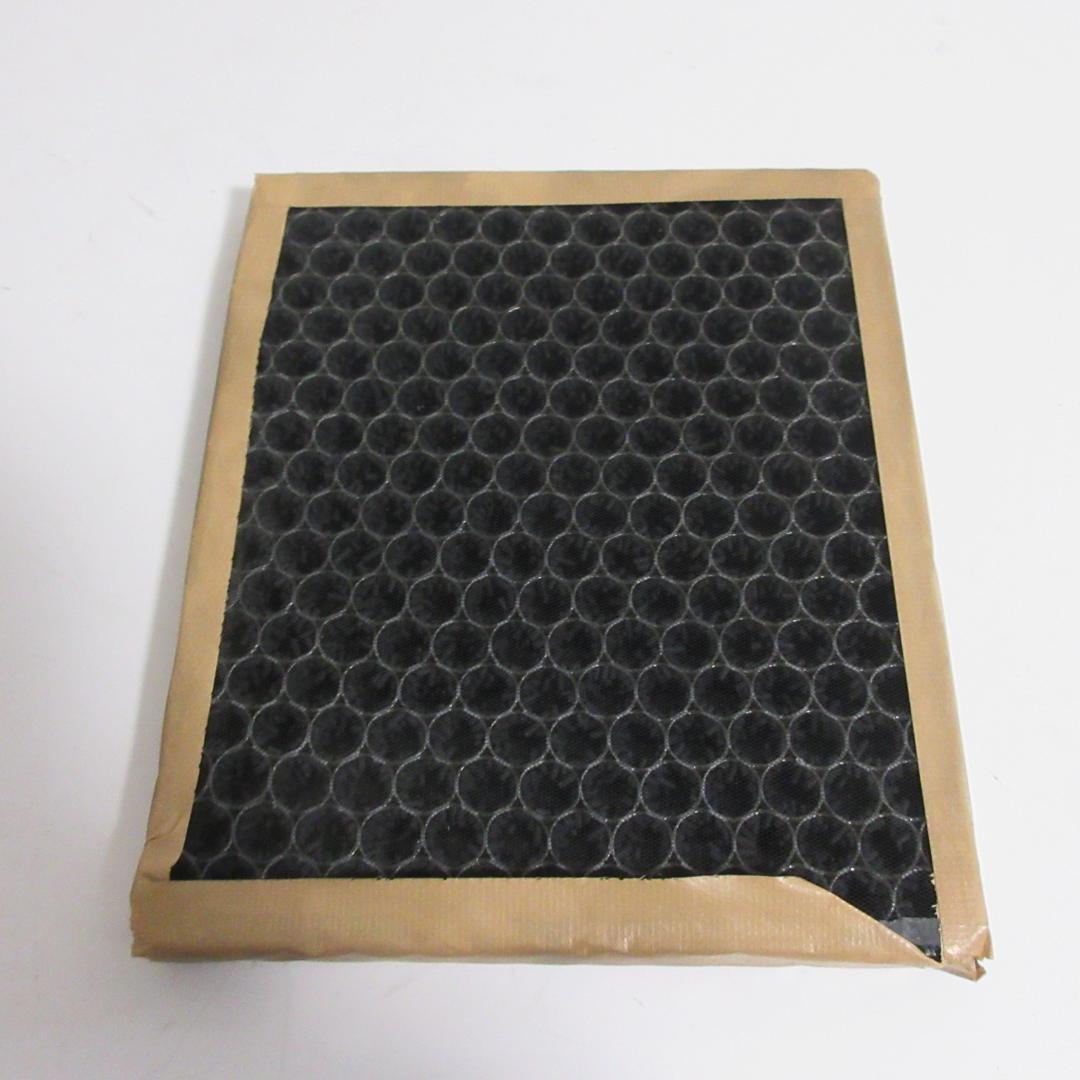 0114Z【作動品/ジャンク】Airdog 空気清浄機 X5s 2022年