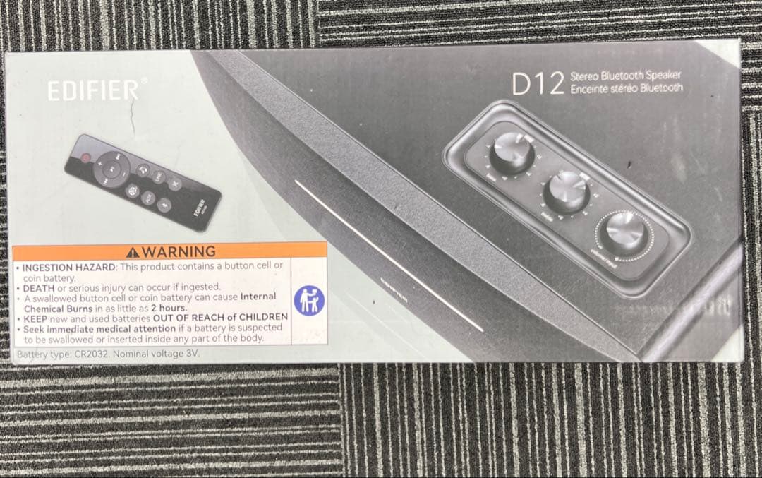 12287 Edifier D12 Bluetooth5.0スピーカー ブ黒