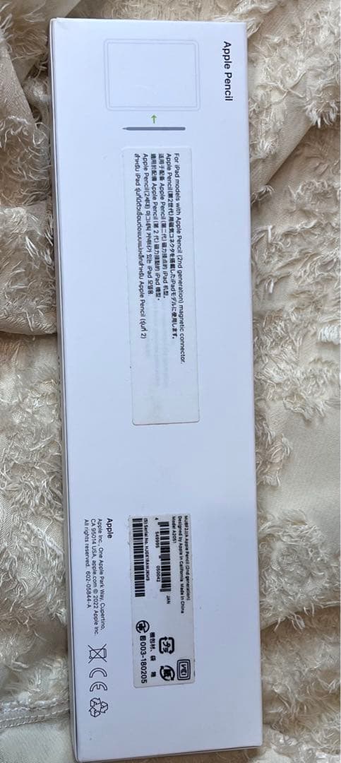 iPad Air 第5世代 256GB ピンク Apple Pencil 2世代