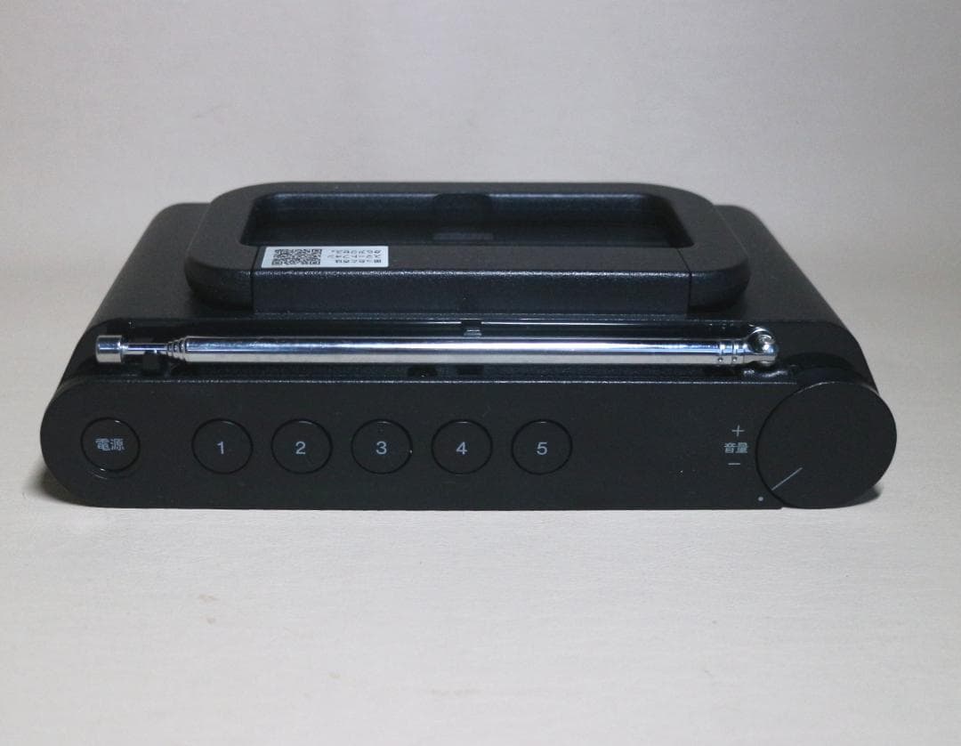 SONY XDR-56TV ワイドFM/AM/ワンセグTV　未使用に近い