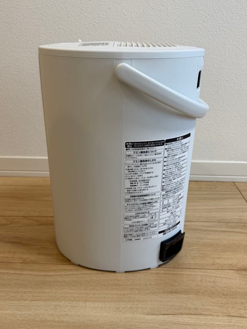 象印　スチーム式加湿器　ホワイト　EE-DD50-WA