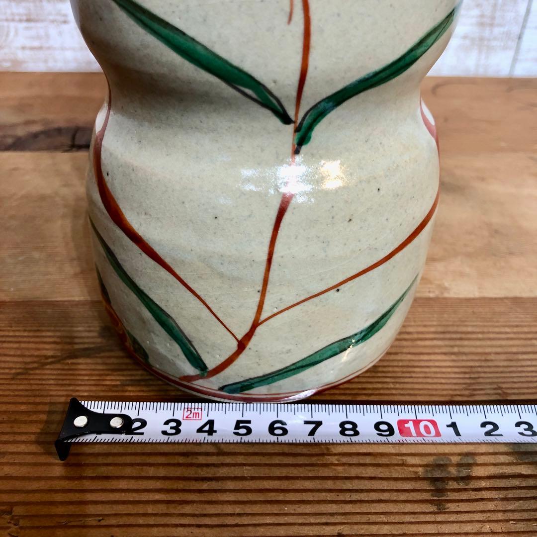 赤繪（絵）花入　蔵珍窯　花瓶　和　華道　レトロ　ヴィンテージ