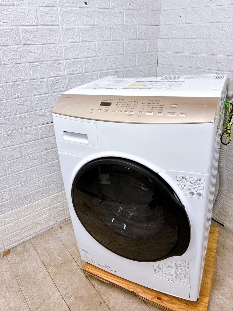 B011291 アイリスオーヤマ 8kg ドラム式洗濯機 大型 小型 一人暮らし