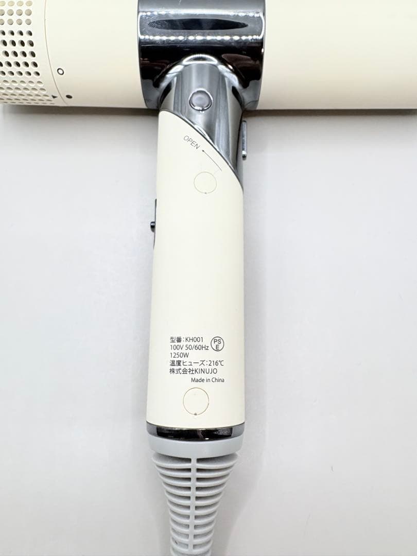 絹女 KINUJO ヘアドライヤー 正規品 376
