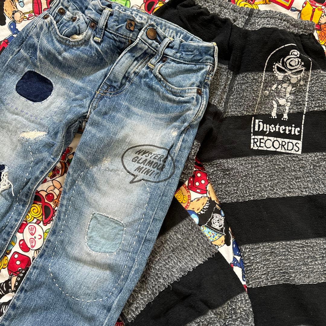 hysminiヒスミニまとめ売りSET110cm