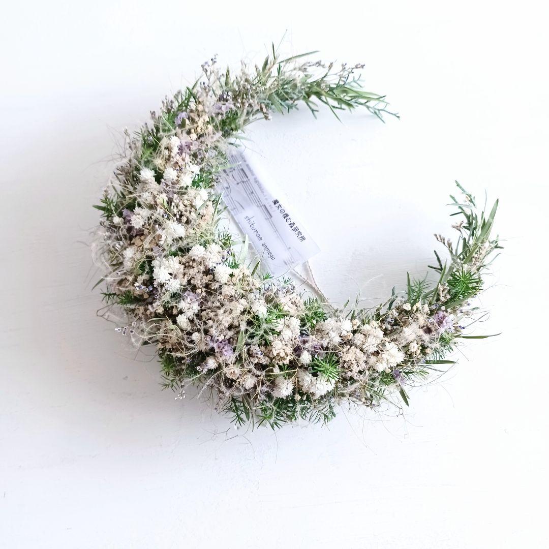 ☆christmas sale【魔女の棲む森 ～雪の日の花畑～】クリスマスリース