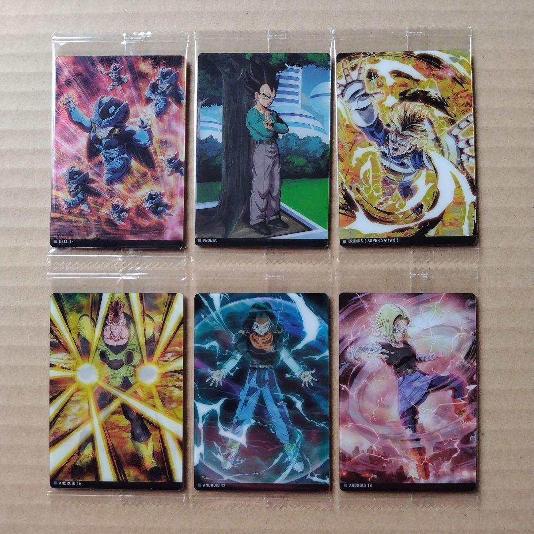 ドラゴンボール　イタジャガvol.８　３０種類コンプリート　新品未開封