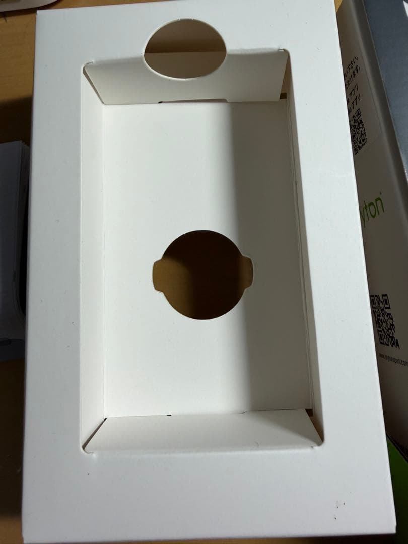 Bryton Rider 750 SE GPSバイクコンピューター マウント付き