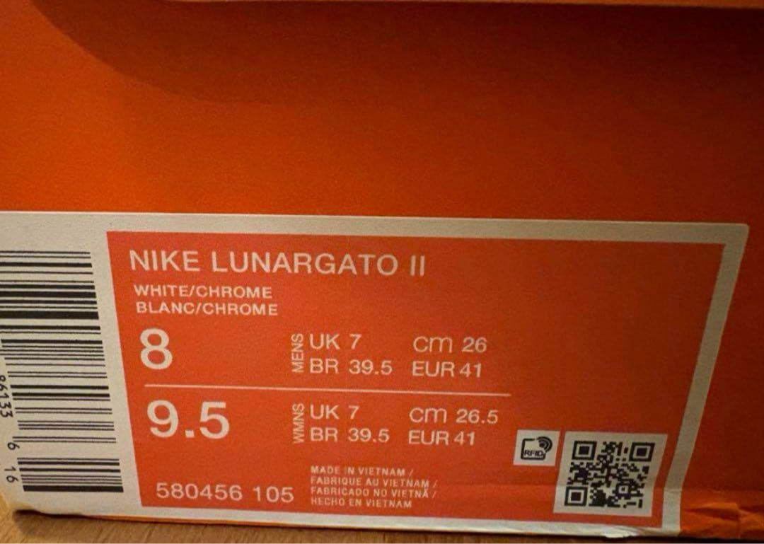 新品 26.0cm ナイキ ルナ ガト II IC LUNARGATO 白