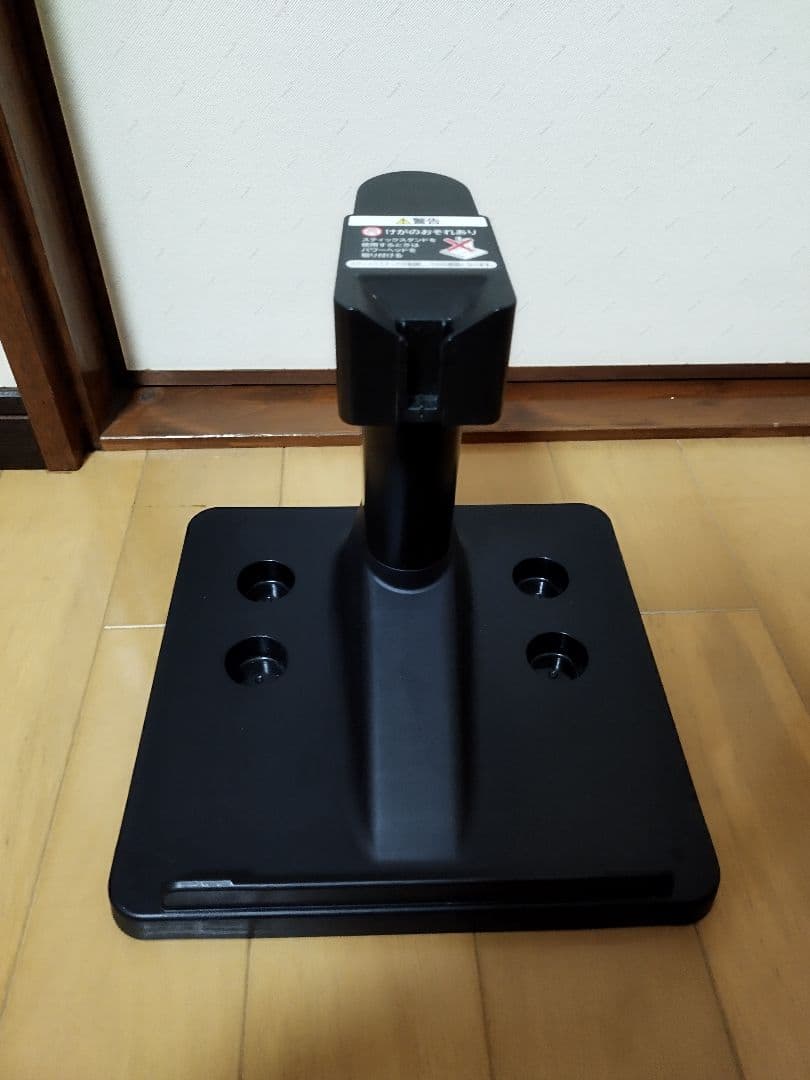 日立 ラクかるスティック PV-BL1A2（2025年製)