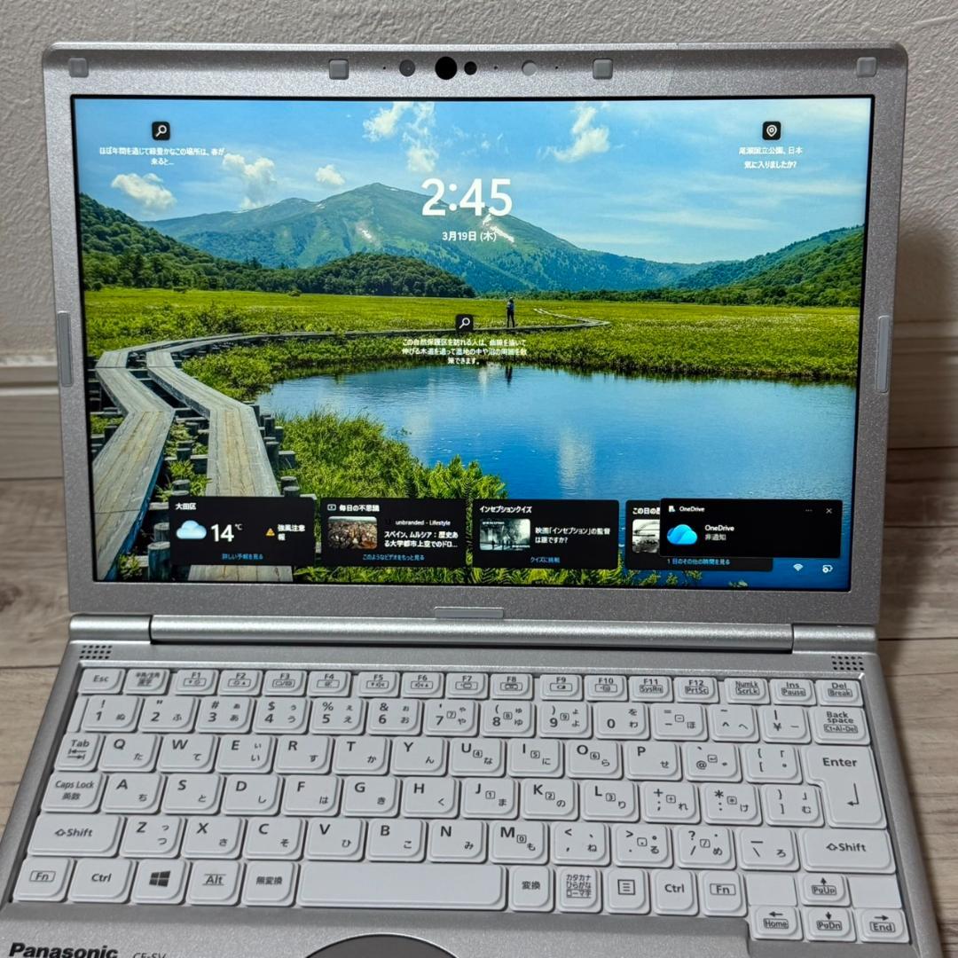 国産 SONY VAIO Core i5 10世代 メモリ8G SSD256GB