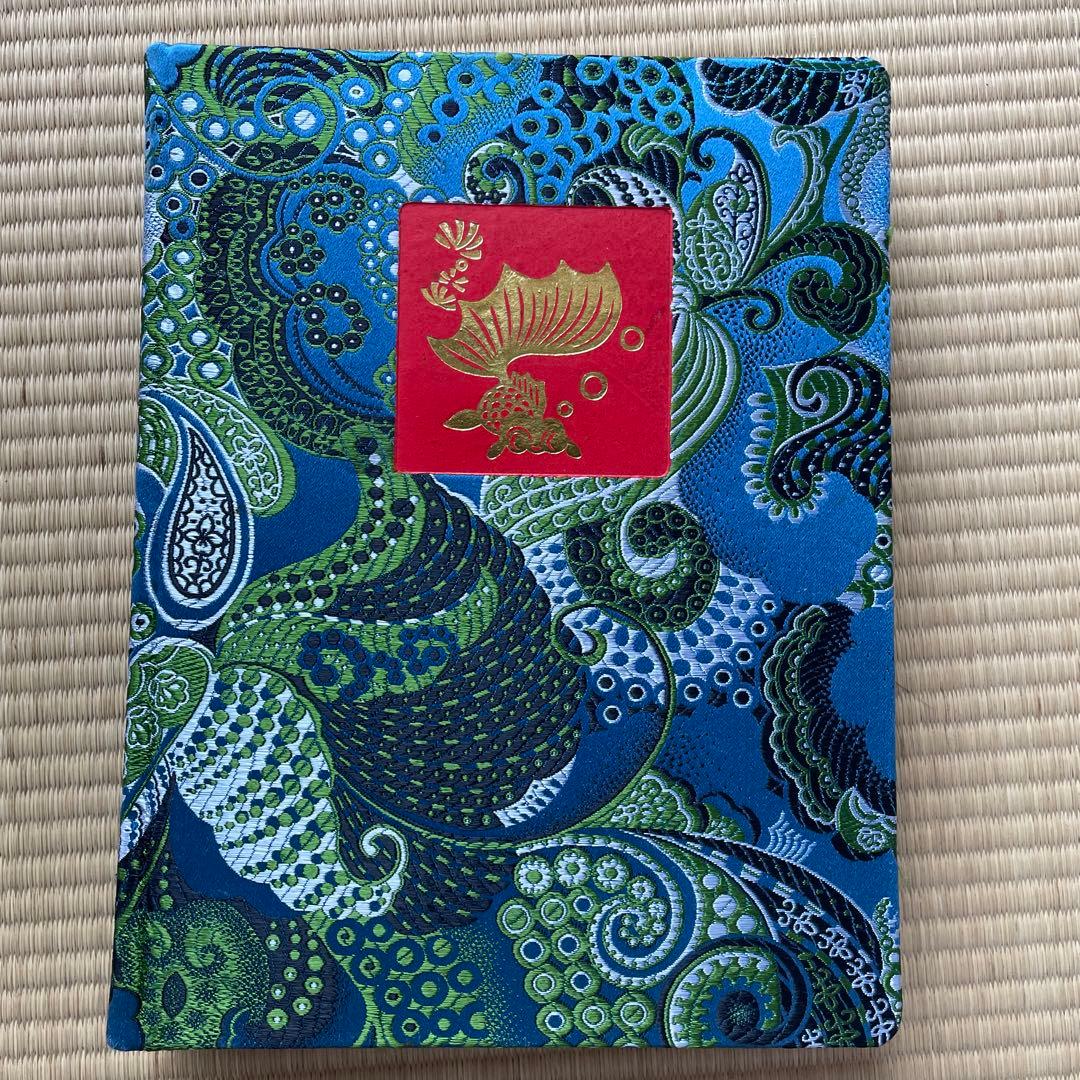 中国切手　小型シート　当時物　まとめ売り　未使用