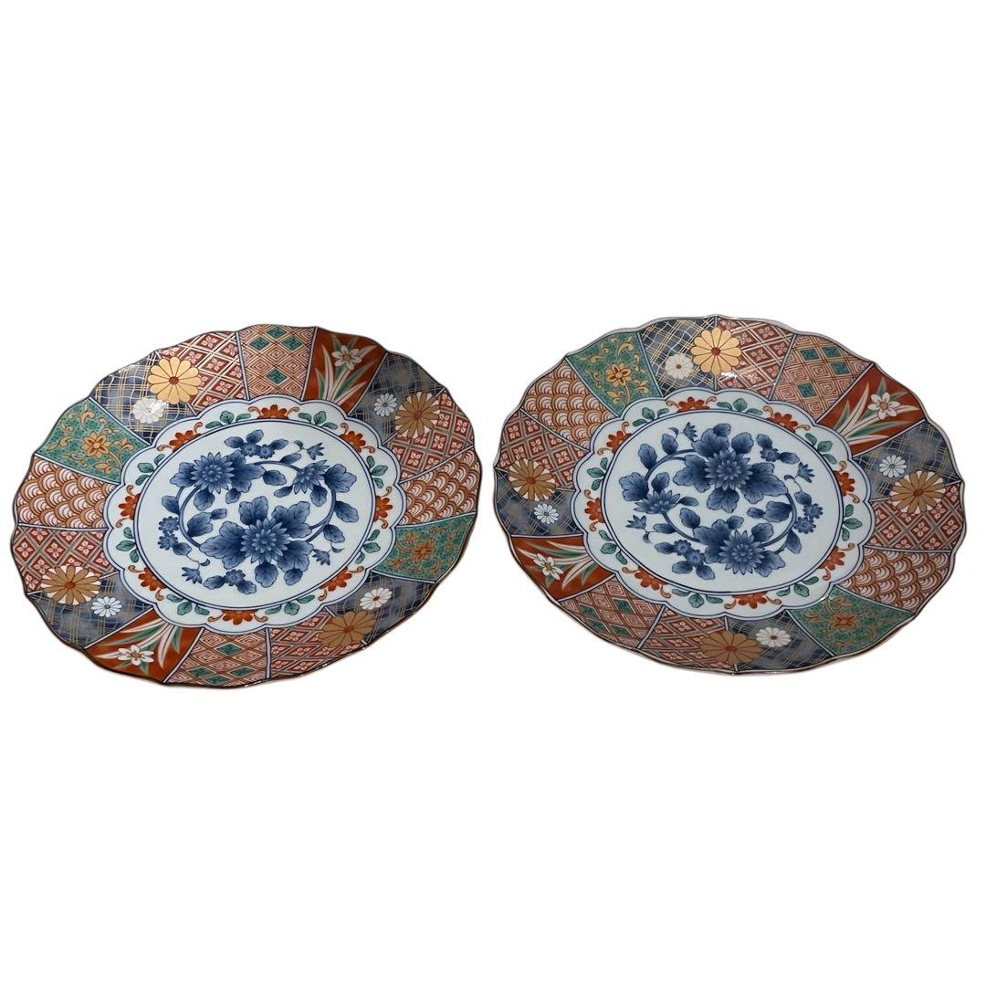 有田焼 南厨窯 伊万里様式 扇面文様 小皿 2枚セット