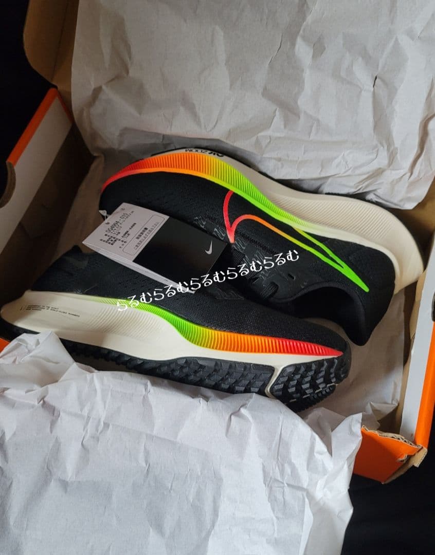 NIKE エアズーム ペガサス 38 レインボー 23.5センチ 希少 完売品