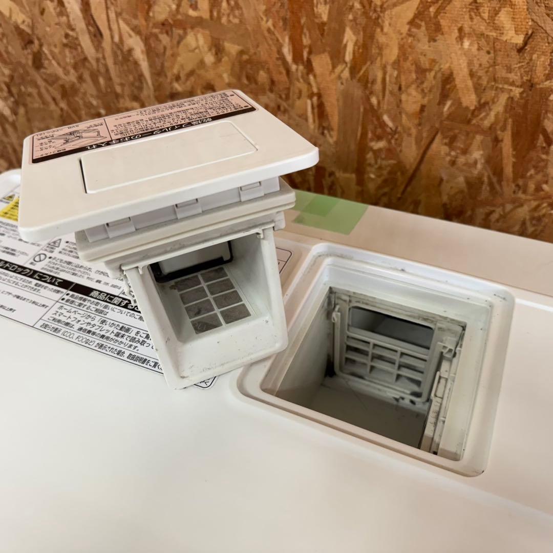 297 送料設置無料　日立　ドラム式洗濯機　10㌔　乾燥機能付き